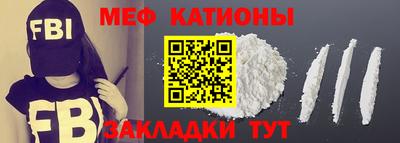 COCAINE Кимры