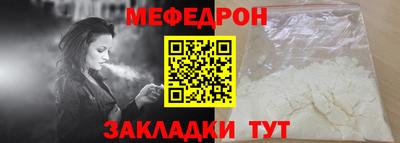 мдма Кингисепп