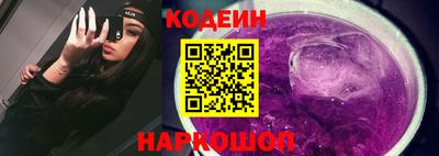 сатива Кинель