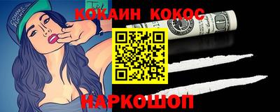 мдма Кингисепп