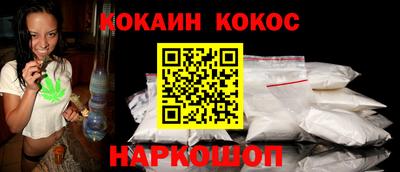 мдма Кингисепп