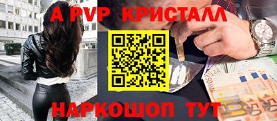 COCAINE Кимры