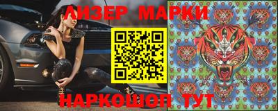 COCAINE Кимры
