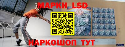 COCAINE Кимры