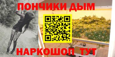 COCAINE Кимры