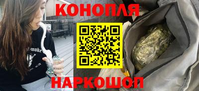 COCAINE Кимры