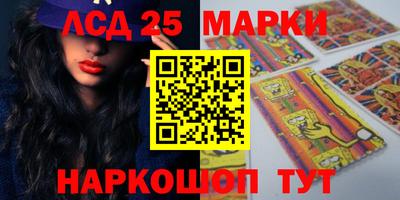 COCAINE Кимры