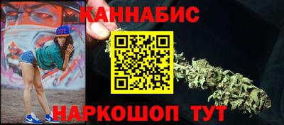 COCAINE Кимры