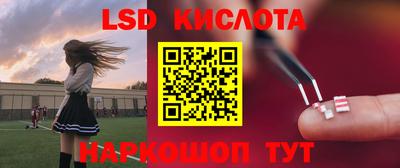 COCAINE Кимры