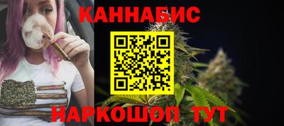 сатива Кинель