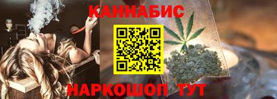 COCAINE Кимры