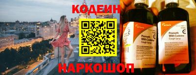 мдма Кингисепп