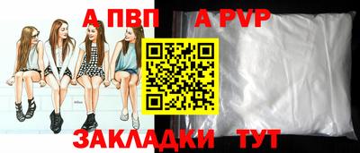 COCAINE Кимры