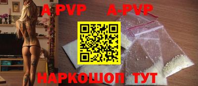 COCAINE Кимры