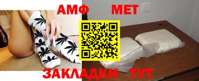 мдма Кингисепп