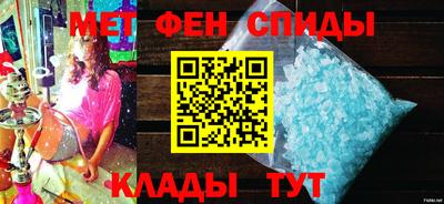 мдма Кингисепп