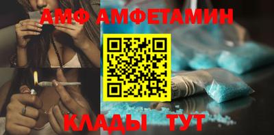 мдма Кингисепп