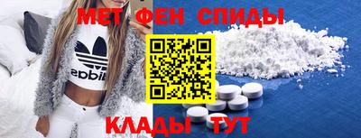 сатива Кинель