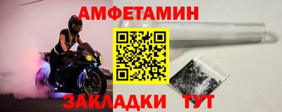 мдма Кингисепп