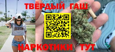 сатива Кинель