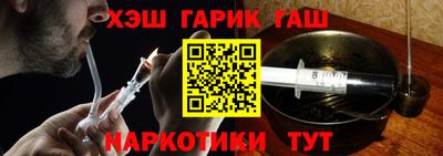 сатива Кинель