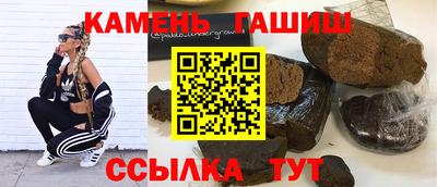 сатива Кинель