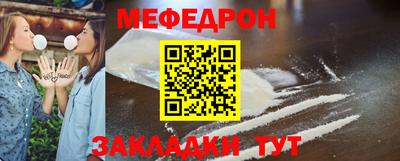 COCAINE Кимры