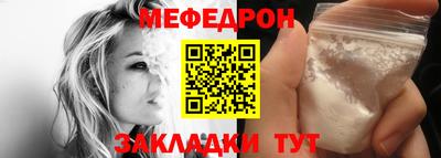мдма Кингисепп