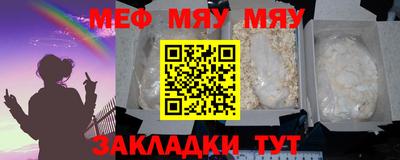 COCAINE Кимры