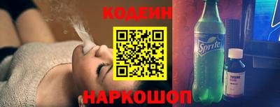 мдма Кингисепп
