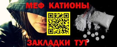 COCAINE Кимры